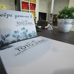 тото шанс 호텔 2*